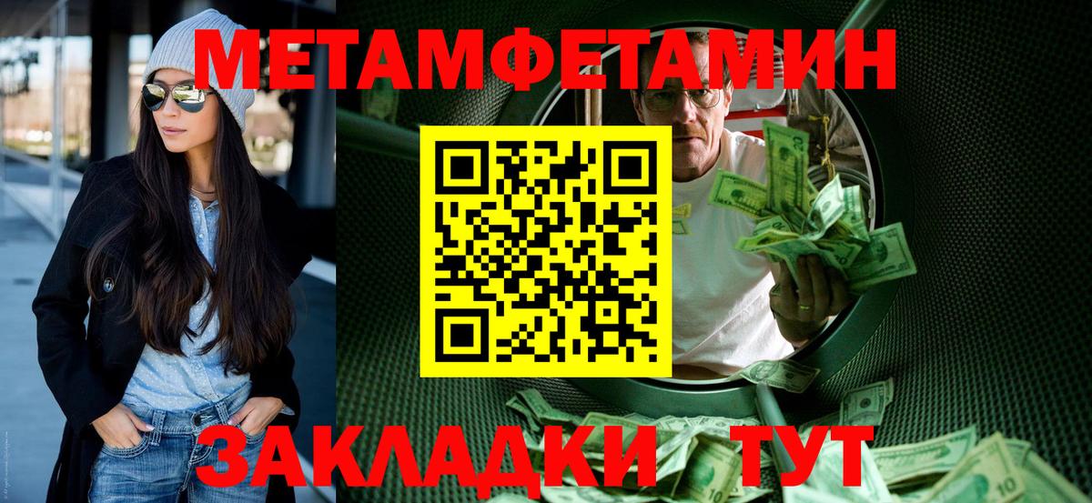 Amphetamine 98%  Амфетамин  АМФ  Саки 