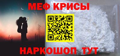 герыч Волжский