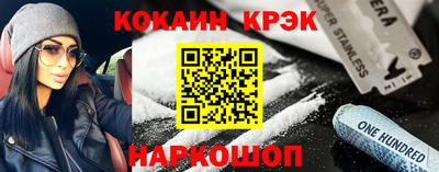 герыч Волжский