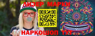 кокаин колумбия Ярославль