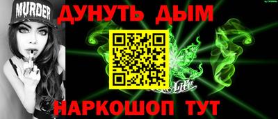 кокаин колумбия Ярославль