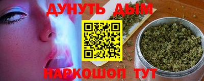 кокаин колумбия Ярославль