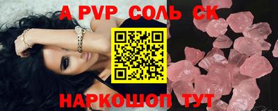 кокаин колумбия Ярославль