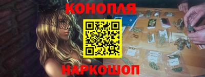 герыч Волжский