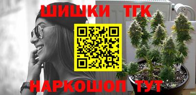 кокаин колумбия Ярославль