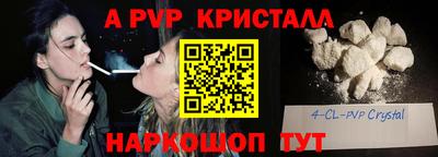 кокаин колумбия Ярославль
