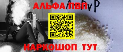 герыч Волжский