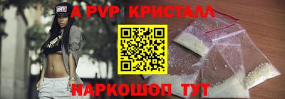 кокаин колумбия Ярославль