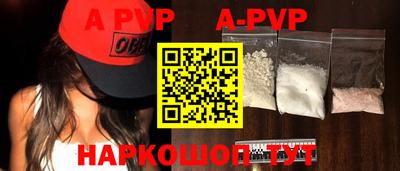 кокаин колумбия Ярославль
