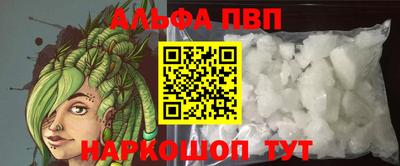 кокаин колумбия Ярославль