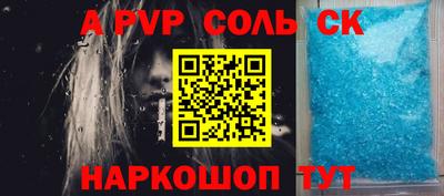 кокаин колумбия Ярославль