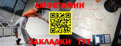 кокаин колумбия Ярославль