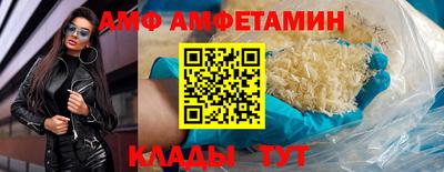 каннабис Ярцево