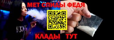 каннабис Ярцево