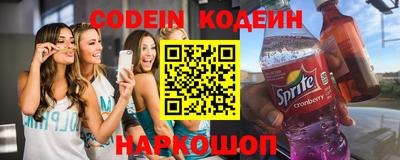 каннабис Ярцево