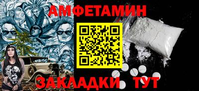 кокаин колумбия Ярославль