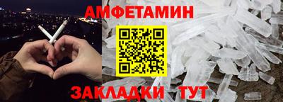 марихуана Янаул