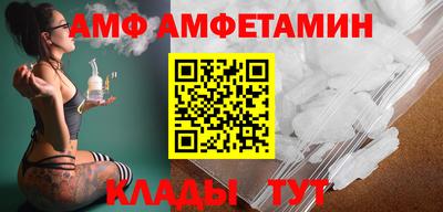 кокаин колумбия Ярославль