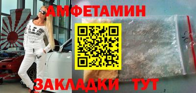 каннабис Ярцево