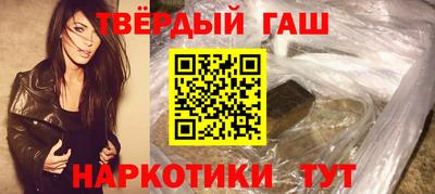 кокаин колумбия Ярославль