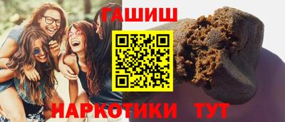 кокаин колумбия Ярославль