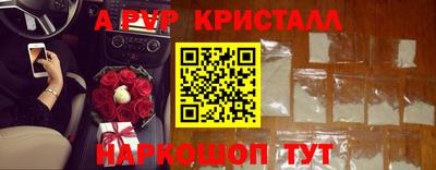 кокаин колумбия Ярославль