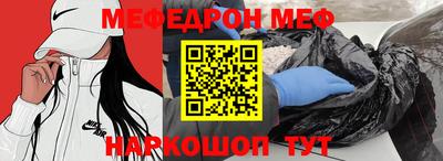 герыч Волжский