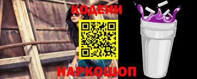 каннабис Ярцево