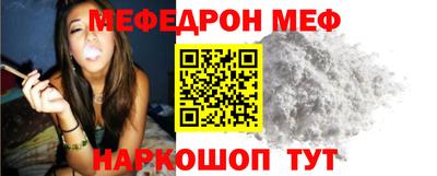кокаин колумбия Ярославль
