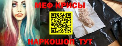 марихуана Янаул