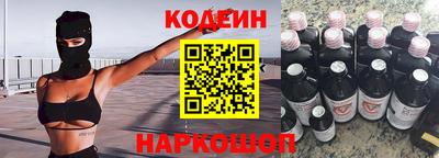 каннабис Ярцево