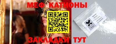 герыч Волжский