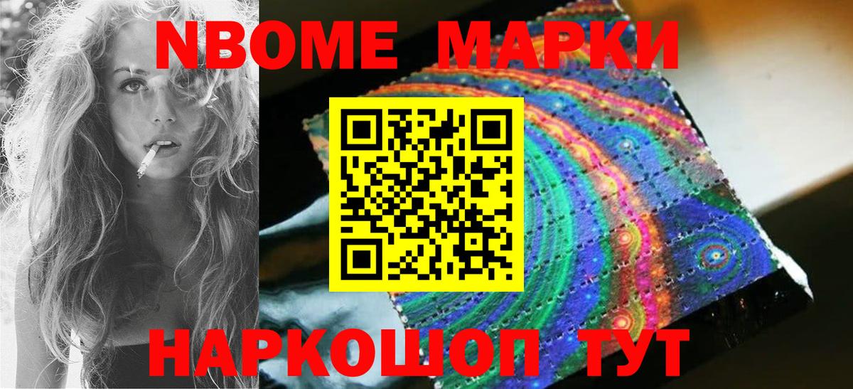 LSD-25 экстази ecstasy  LSD-25 экстази ecstasy  Саки 